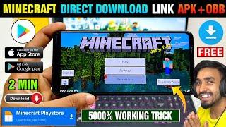  MINECRAFT DOWNLOAD | HOW TO DOWNLOAD MINECRAFT FOR FREE | MINECRAFT KAISE DOWNLOAD KAREN | 2024