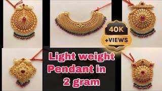 Temple light weight fancy pendant starting from 2 gram #jewellery #pendant #gold