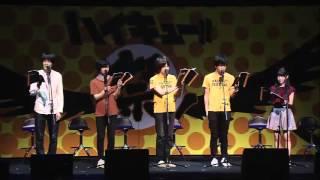 GOMEN TSUKKI ! -HAIKYUU FEST SEIYUU EVENT