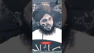 Peer Muhammad Ajmal Raza Qadri Status || Deen-E-Servant