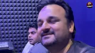 Bahu Patase Si ki Recording Se Phele Try ||Halla Bol Music||Studio Me ||Harender Nager Fanpage!!