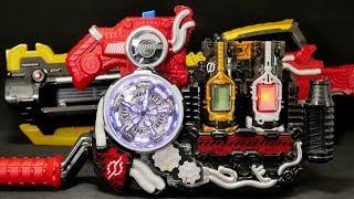 仮面ライダービルド DXフルフルラビットタンクボトル Kamen Rider Build DX Full-Full Rabbit Tank Bottle