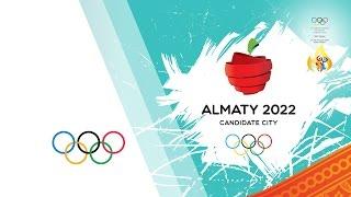 Almaty 2022 Winter Olympic Games Candidate City Presentation | 128th IOC Session Kuala Lumpur