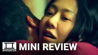 The Mantis (2024) 사마귀 Korean Drama Trailer | Mini Review | ShowKim