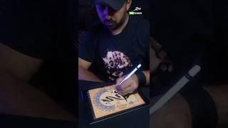 Muhammad SAW Name Calligraphy #shorts #song #music #cover #atifaslam