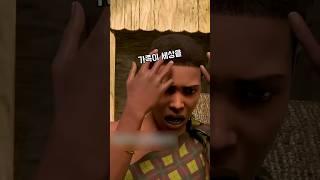 한 여성이 가족을 떠나보낸 뒤 선택한 충격적인 전통