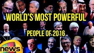 Top 20 Forbes List of World's Most Powerful People 2016 | Mango News