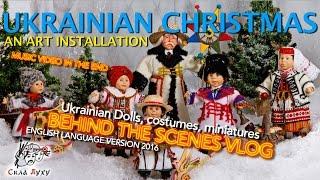 Ukrainian Christmas Handcrafted Dolls