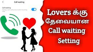 how to activate call waiting on android|call waiting setting|call waiting|waiting call RDS TECH