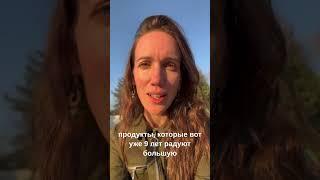 ProЯвляйся с Евгенией Компанеец. 30 дней - 30 шагов к цели. #самореализация #коучинг #проявленность