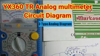 Analog multimeter Circuit Diagram | YX360TR Metro MTQ890 is Best Analog multimeter |