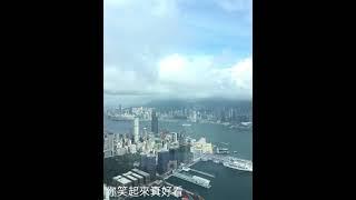 20240325222657095 你笑起來真好看 Sky100 Part 01