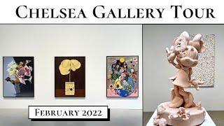 Chelsea Gallery Tour | Gagosian | Hauser & Wirth | David Zwirner | Gladstone Gallery | February 2022