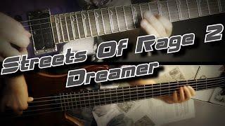 Streets of rage 2 - Dreamer (cover by VankiP)