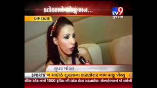 Vibrant Fashion Week Season I on TV 9