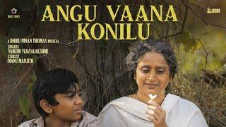 Angu Vaana Konilu ARM | Vaikam Vijayalakshmi|#armmovie #tovinothomas#trending #@MagicFrames