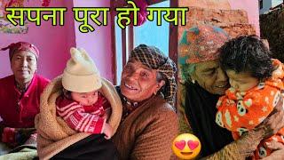 दादी को दिया हुआ वादा आज पूरा हो गया  || Pahadi Lifestyle Vlog || Devbhoomi & Family