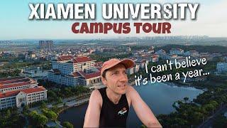 A Year Later: Walking Tour of Xiamen University Xiang An Campus