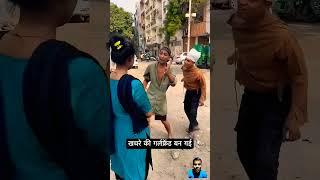 #comedy #funny #subscribe #views #virlvideo #riksha #khachara #fun #prank #love #trending