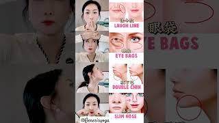 Face yoga #short #faceexercise #faceyoga #facialmassage #faceyogamethod #facecare #genesisyoga