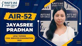 Jayasree Pradhan, AIR 52 | UPSC CSE 2023 Topper | UPSC IAS Topper | Rau's IAS