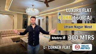 160 Gaj 4 BHK L-Corner Flat in Uttam Nagar West | Flats in Delhi | 4 BHK Flat For Sale in Delhi