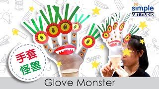 Paper Cup Puppet | Glove Monster | Step by step | Simple Art Ideas [Eng Sub]