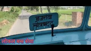 हरियाणा रोडवेज की ऐसी ड्राइविंग पहले आपने कभी नहीं देखी होगी | Haryana Roadways