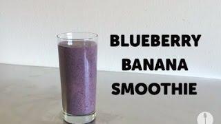 3- Ingredient Banana Smoothies | レシピ - 珍味毎日 | レシピ - 珍味毎日