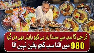 Karachi Ka Sub Sey Sasta BBQ Platter Mil Gaya | Pakistan Key Sath