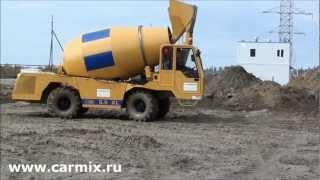 Carmix 5.5 XL. Ввод в эксплуатацию на объекте