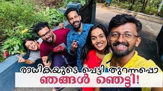 പുതുപ്പെണ്ണിന്റെ വീട്ടിൽ നിന്നു വന്ന പെട്ടിയിൽ ഐറ്റംസ്‌ കണ്ട്‌ ഞെട്ടി മാമാ..! RJ Sooraj Family vlogs