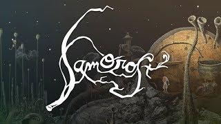 Полное прохождение Samorost 2 - Саморост 2 психоделический мир продолжается