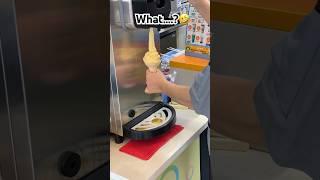 What the hell u doing #taiwanfood #taiwan #icecream #putin #ice #711 #冰淇淋 #現在我有冰淇淋 #布丁 #foodie