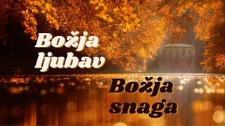 Božja Slava Band - Božja ljubav, Božja snaga | sa subtitlama | Lyrics