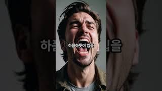 "물놀이 다녀온 뒤 귀가 콕콕 쑤신다면? 그냥 넘기면 안 돼!" #외이도염  #건강 #건강상식 #건강음식 #건강정보 #건강지식 #꿀팁 #건강꿀팁