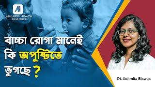 Malnutrition And Growth Monitoring  I  Dt. Ashmita Biswas