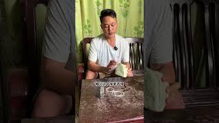 实战木那白岩沙色料！一刀是否切开满绿大涨？ #翡翠 #古玉收藏 #diy