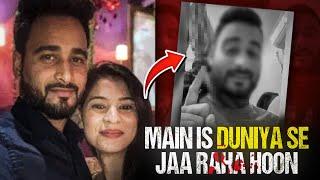 Manav Sharma Case: Most Horrifying Love Story | Mumbai | True Crime Documentary