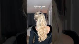 half up hair ribbon hack to try  #christmashair #ribbonhairstyle #halfuphalfdown