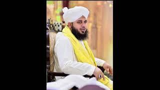 Ajmal raza qadri bayan