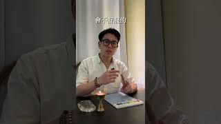 我適合學習靈氣嗎？ 答案很簡單。