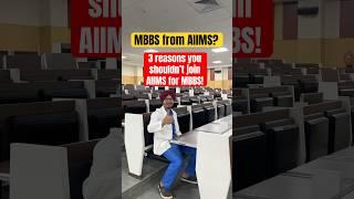 Why AIIMS is not for everyone? Don’t join AIIMS for MBBS #aiims #mbbs #neet2026 #neet2025 #scam