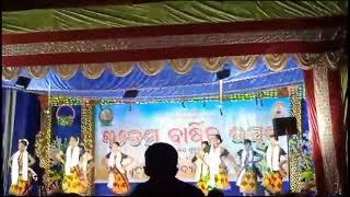 SSVM Nuapada Dist Annual Function