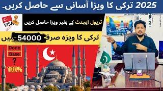 Turkey visa process complete 2025 Turkey visa update 2025, All details of visa procedure for turkey