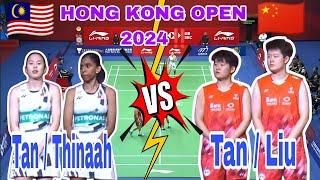 MATCH2024‼️KEMENANGAN YANG TAK TERLUPAKANTAN/THINAAH MELAWAN TAN/LIU DI HONG KONG OPEN 2024‼️