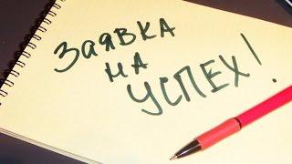 Алфавит здоровья.Правильное питание Ответственность. Владимир Берлизов