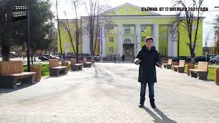 Новый Ясногорск, Тульская область / Novy Yasnogorsk, Tula region