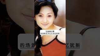 娱乐圈红颜薄命的8位女明星