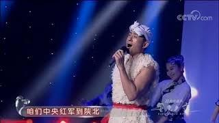 Avenue of Stars 20170818 [本期精彩看點] | CCTV